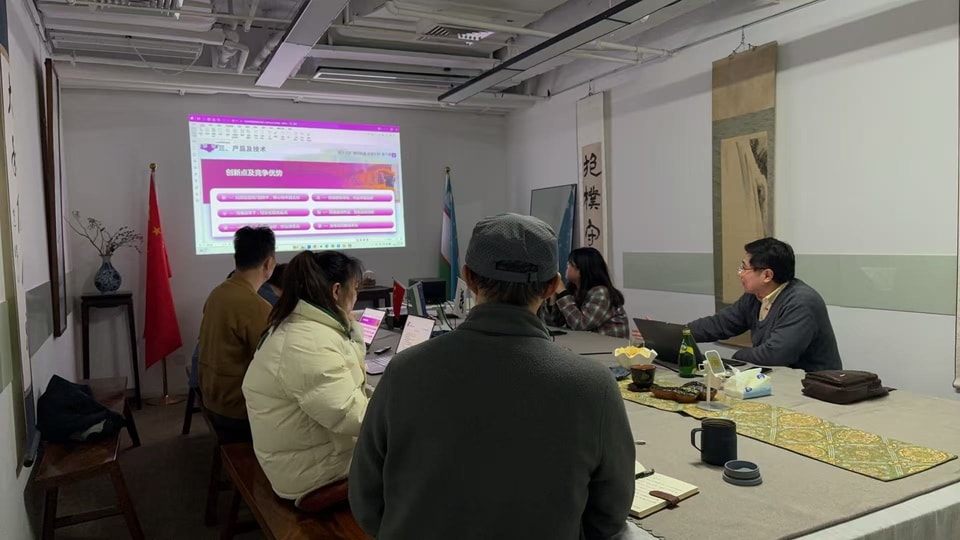 微信图片_20260311154102.jpg 微信图片_20260311154102.jpg
