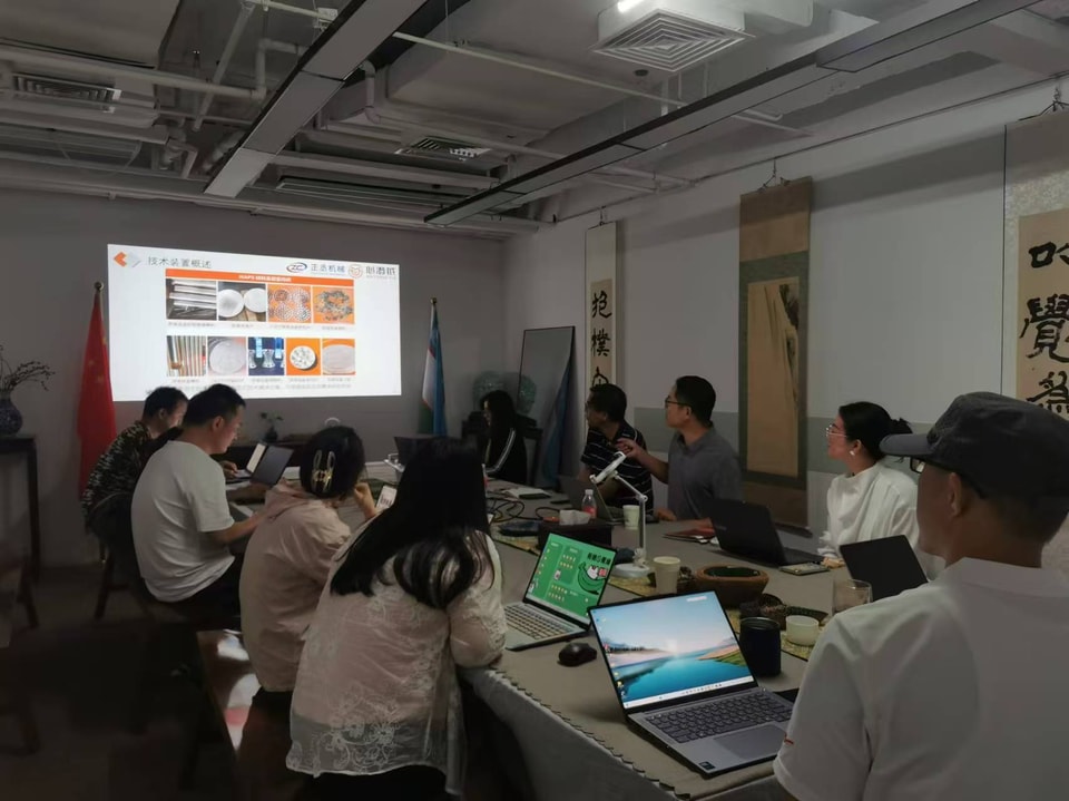 微信图片_20250618140542.jpg 微信图片_20250618140542.jpg