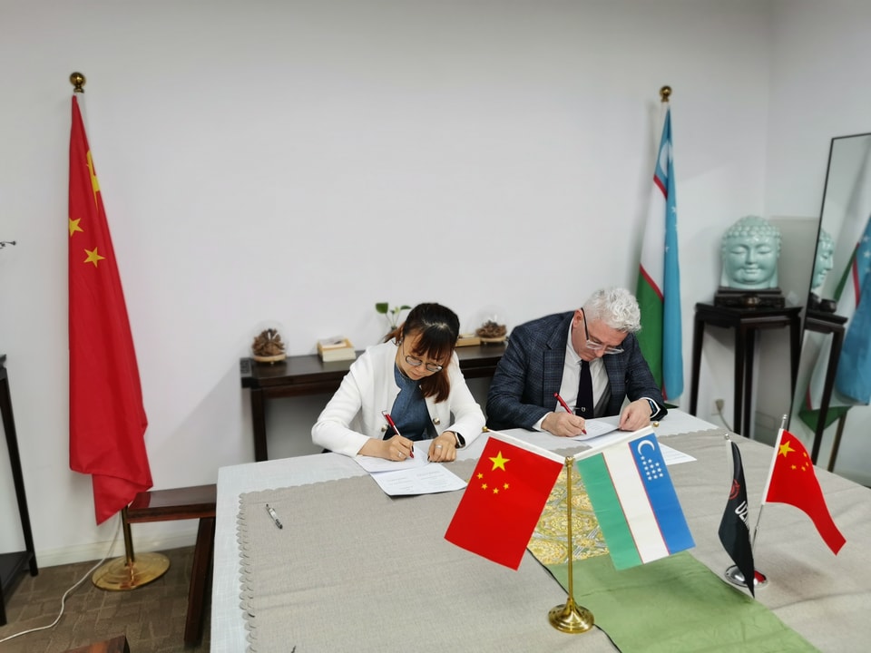 微信图片_20250516151854.jpg 微信图片_20250516151854.jpg