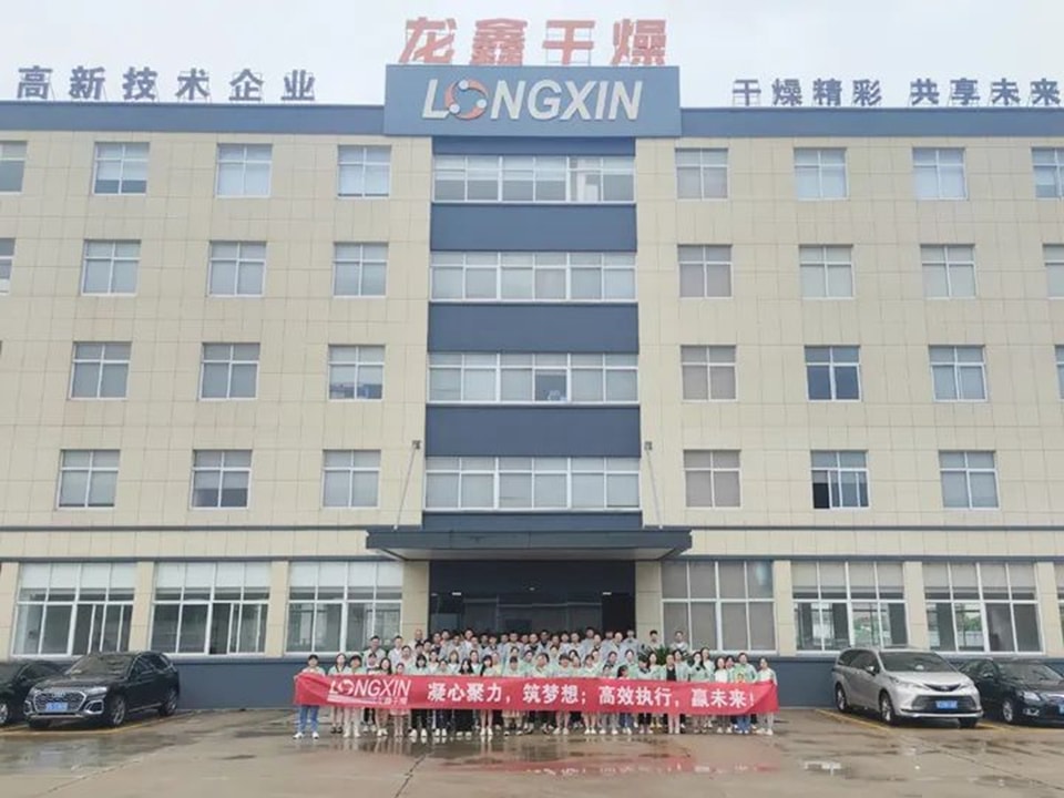 Longxin للتجفيف تنظم نشاطًا لبناء الفريق لمدة يومين بعنوان «التجديف في النهر العميق – الوادي الكبير بشمال تشجيانغ»