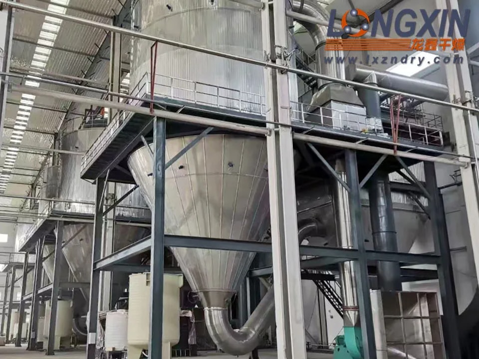 5 LPG 7.webp