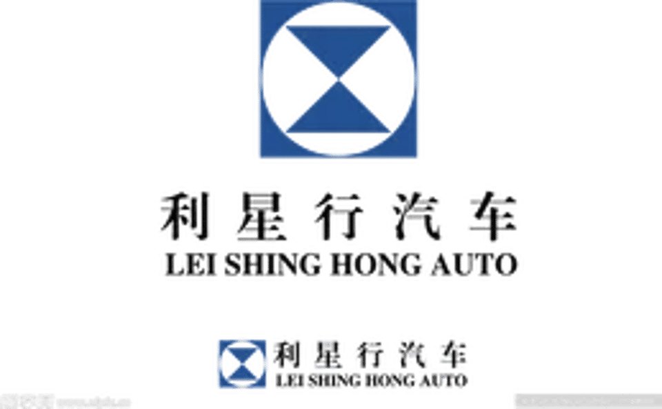 合作企业