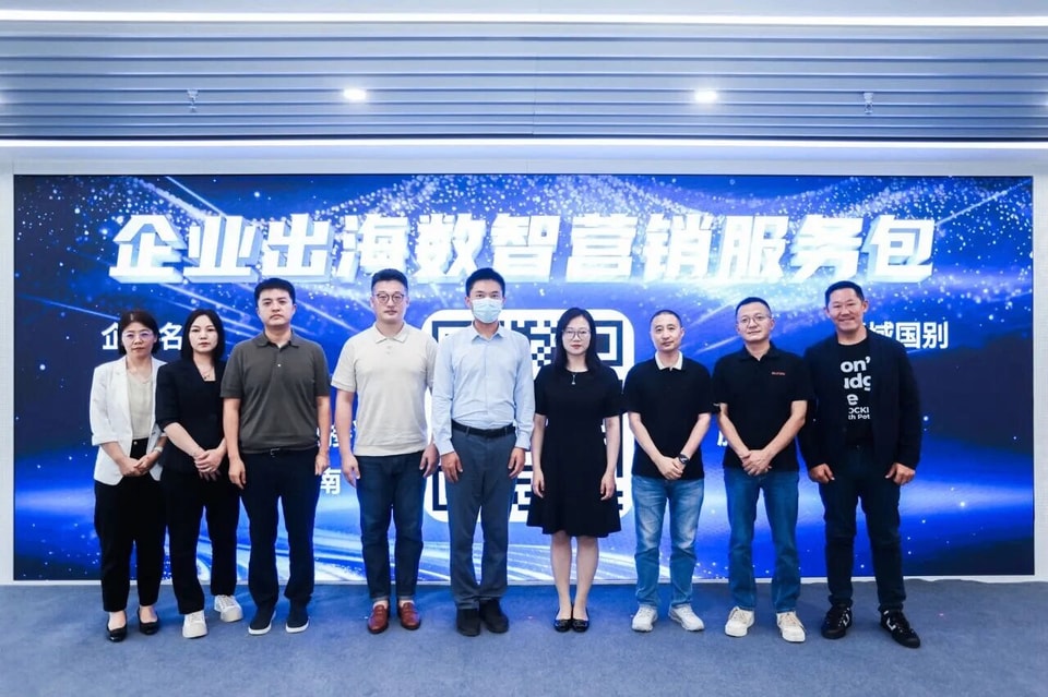 huhang-event-group.png