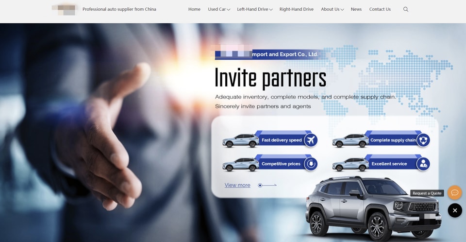 automotivetrade-website.png