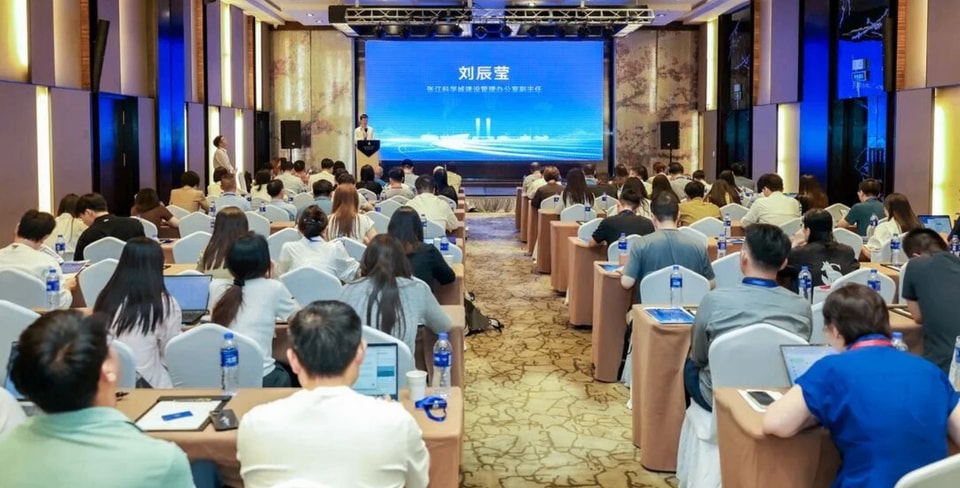 zhangjiang-global-expansion-forum.png