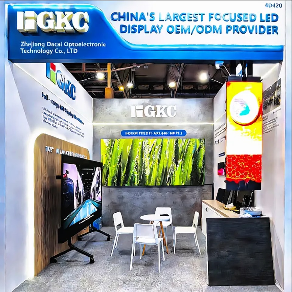 تألّق GKC في اليوم الأول من ISE 2026 | خطفت الأنظار في برشلونة بقوة تقنيات LED