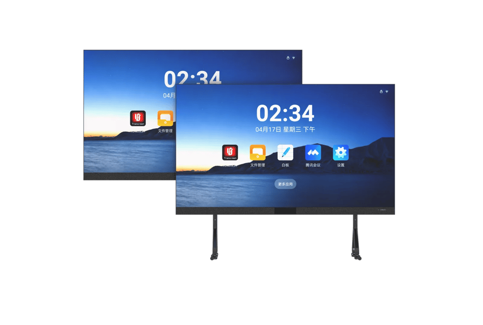 شاشة LED متكاملة V Pro