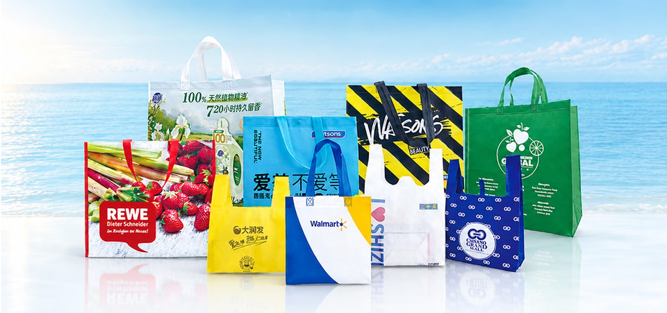 Collection of customizable packaging bags