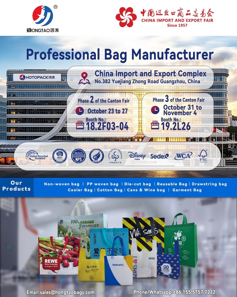 Meet HONGTAO PACKING at the Canton Fair!