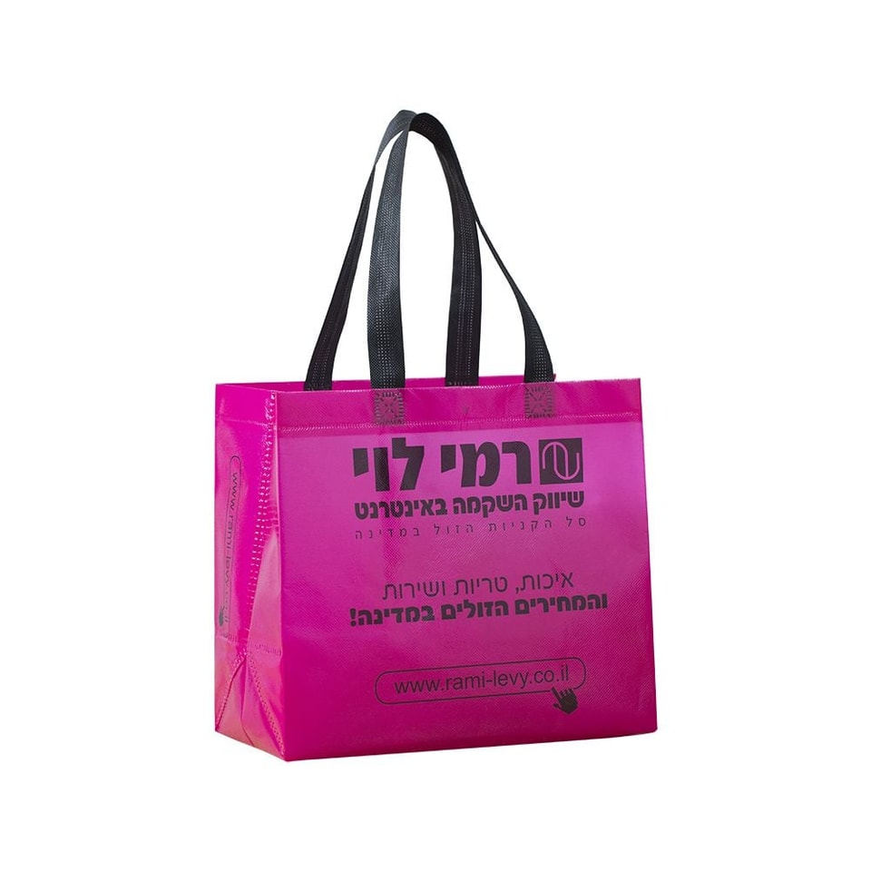 Eco Friendly PP Non Woven Bag Ultrasonic Pressing