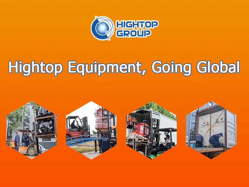 From the Shipping Zone to the World: Every Hightop Machine Represents China's Global Strength