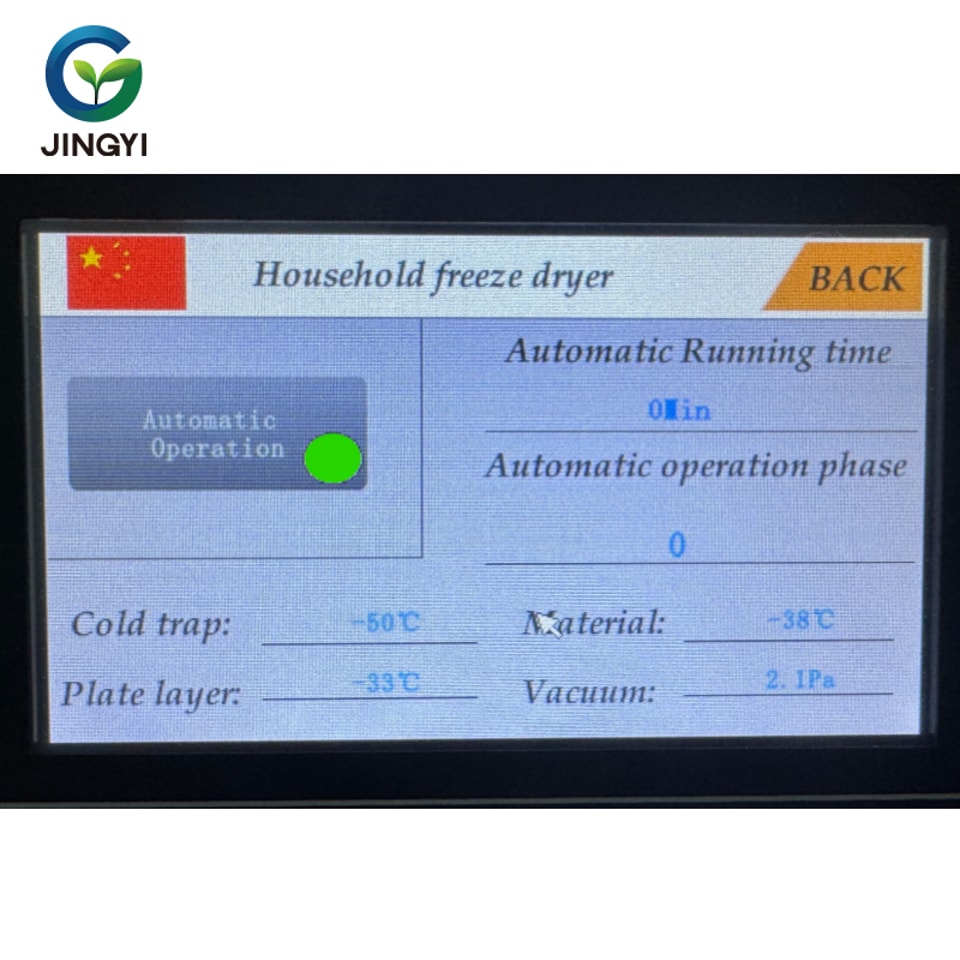 True-Color Industrial Touchscreen.jpg