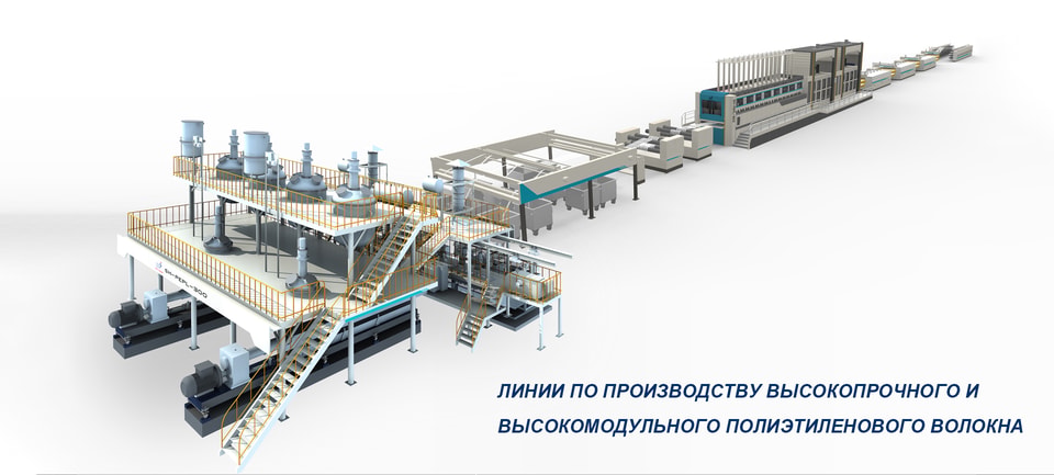 Баннер главной страницы