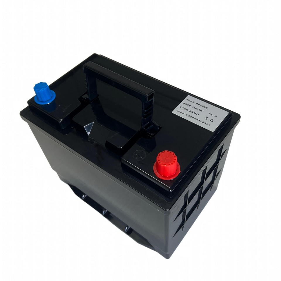Starting Power Supply1