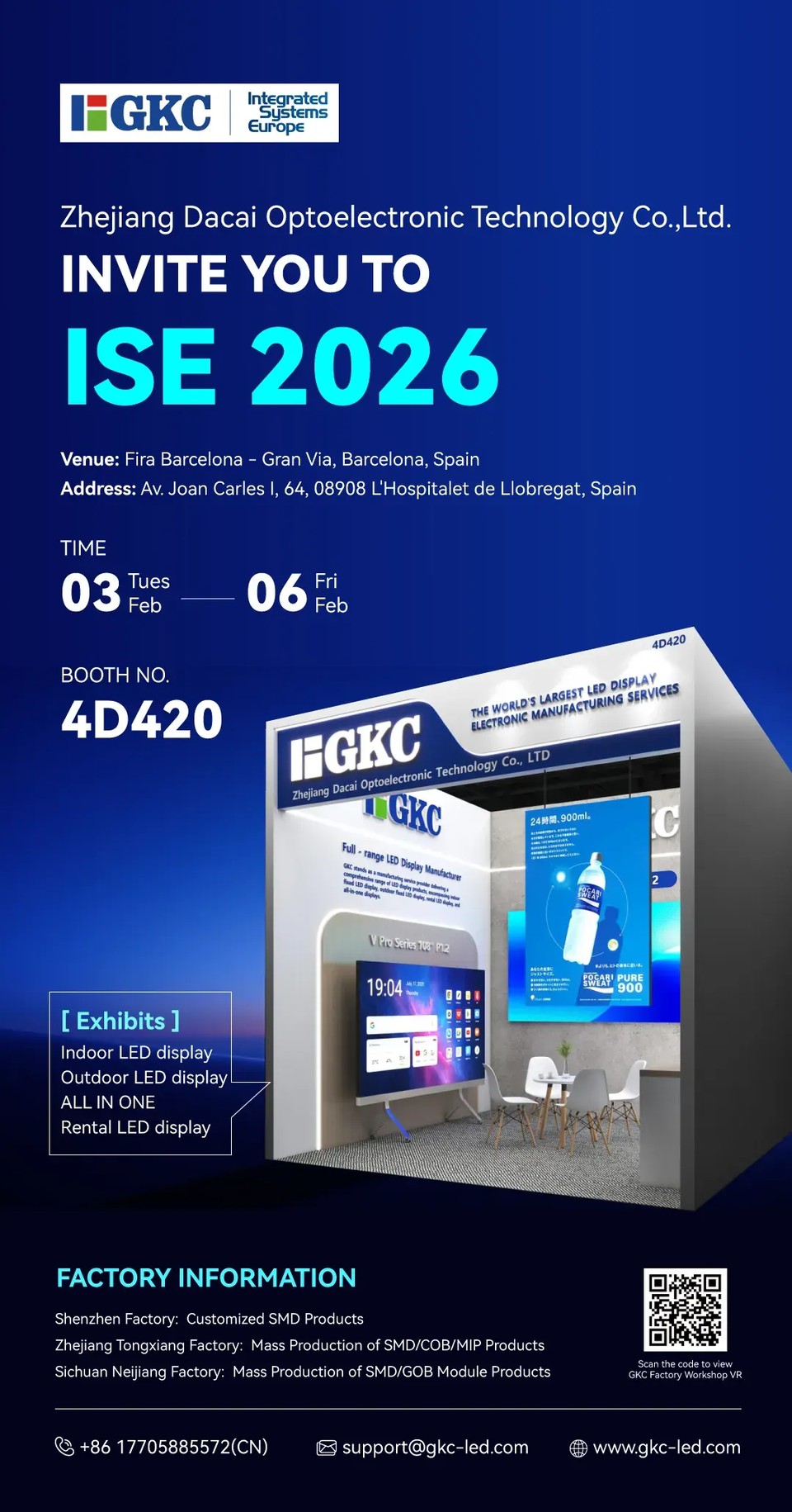 Un comienzo impulsado por la tecnología: GKC y usted exploran ISE 2026