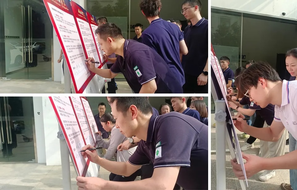 La sede de GKC en Tongxiang celebra la firma del compromiso emprendedor: el espíritu de Yan’an abre un nuevo camino de esfuerzo
