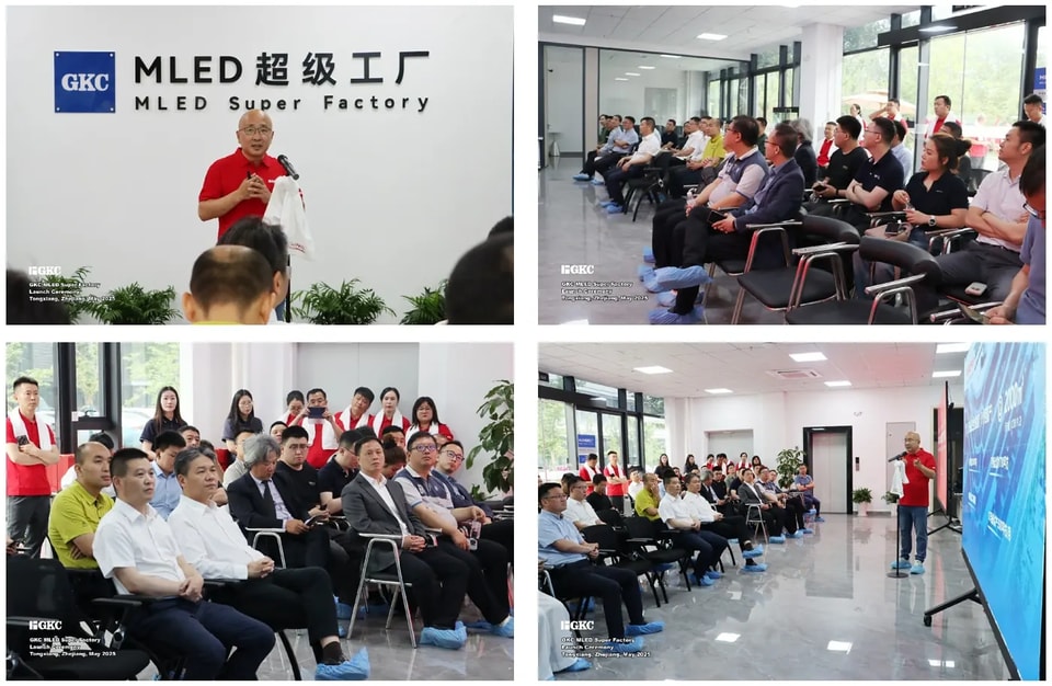 Gran inauguración de la Superfábrica MLED de GKC