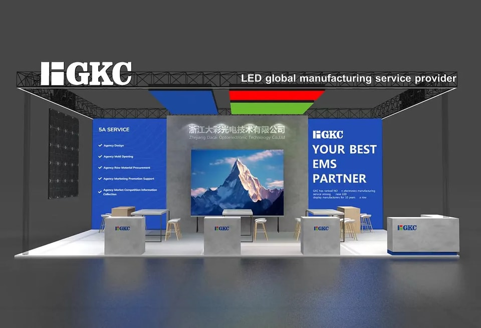 Avance de la exposición | ISLE Shenzhen 2025: GKC te invita a descubrir un nuevo referente en la fabricación de LED