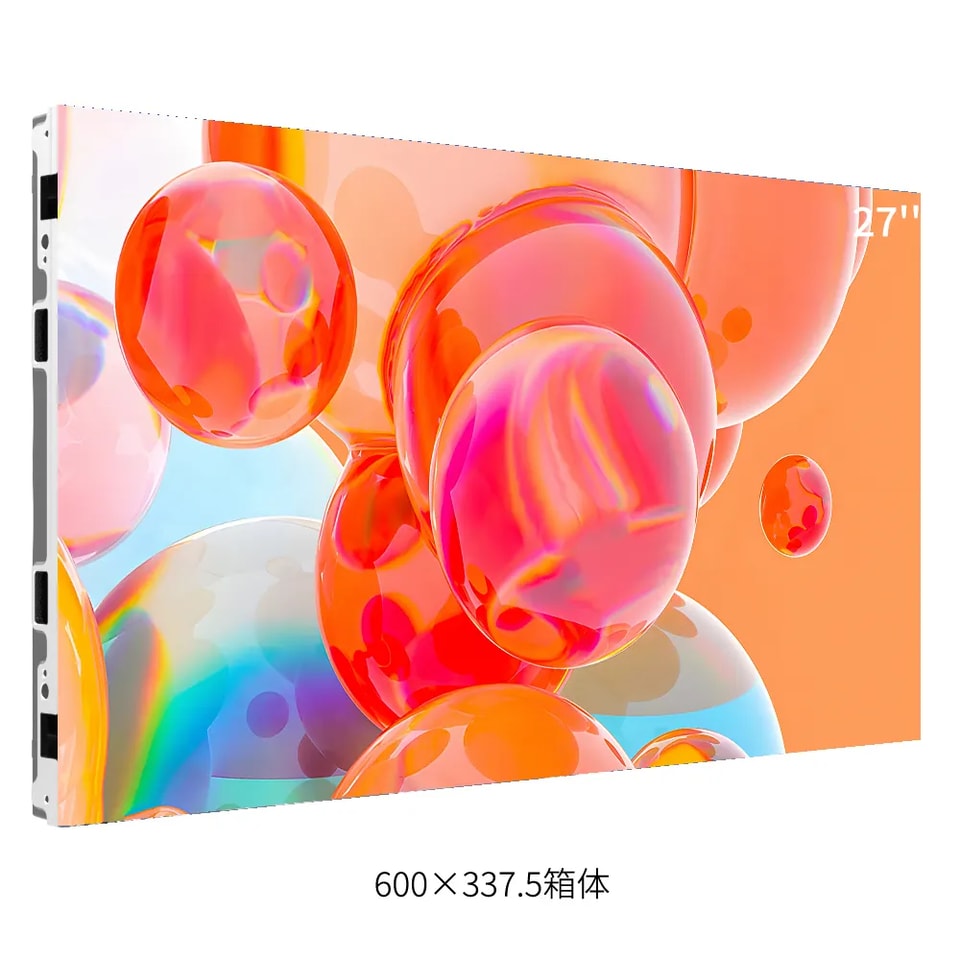 Entiende en un minuto las pulgadas de una pantalla LED