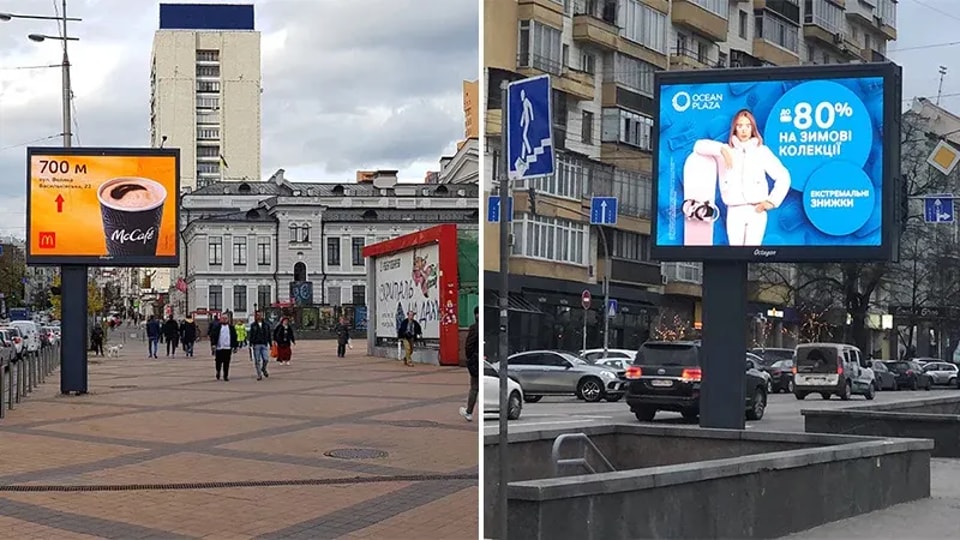 Tendencias de desarrollo de las pantallas LED DOOH en 2023