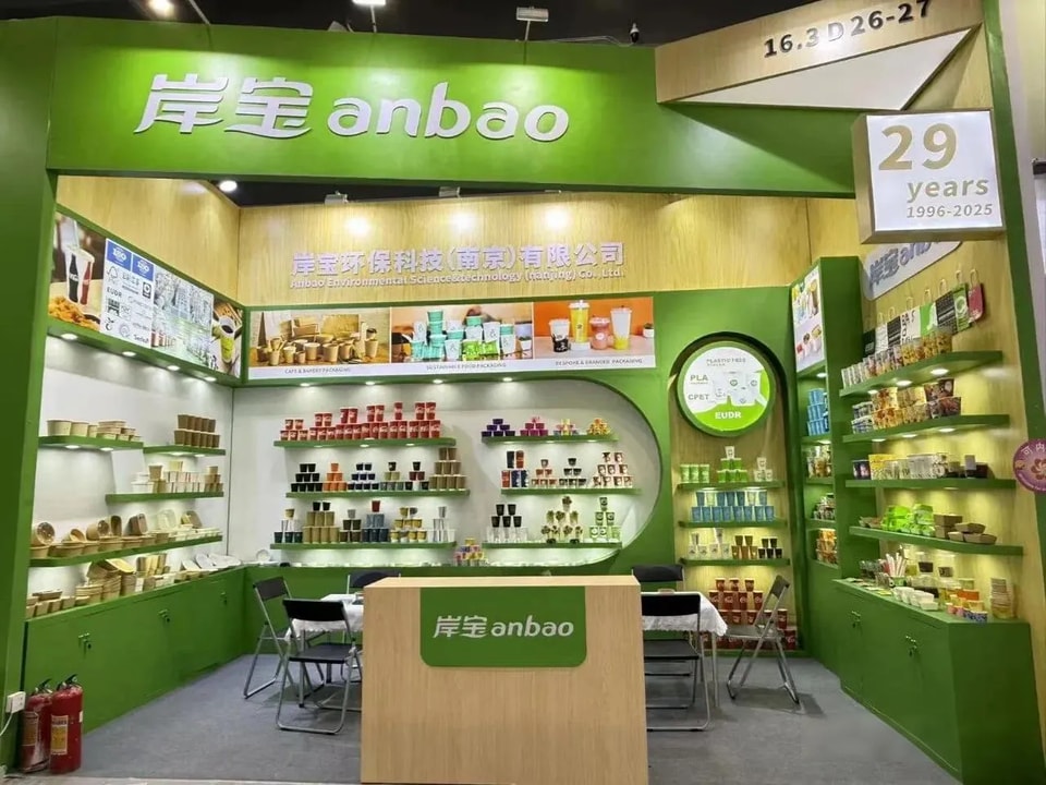 安宝同时参加广交会第二期及新疆食品博览会