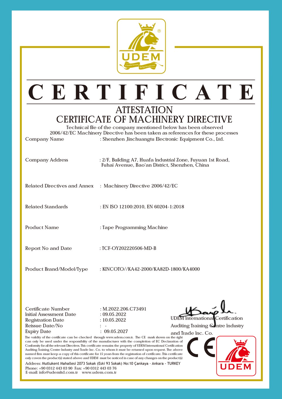 Сертификация CE