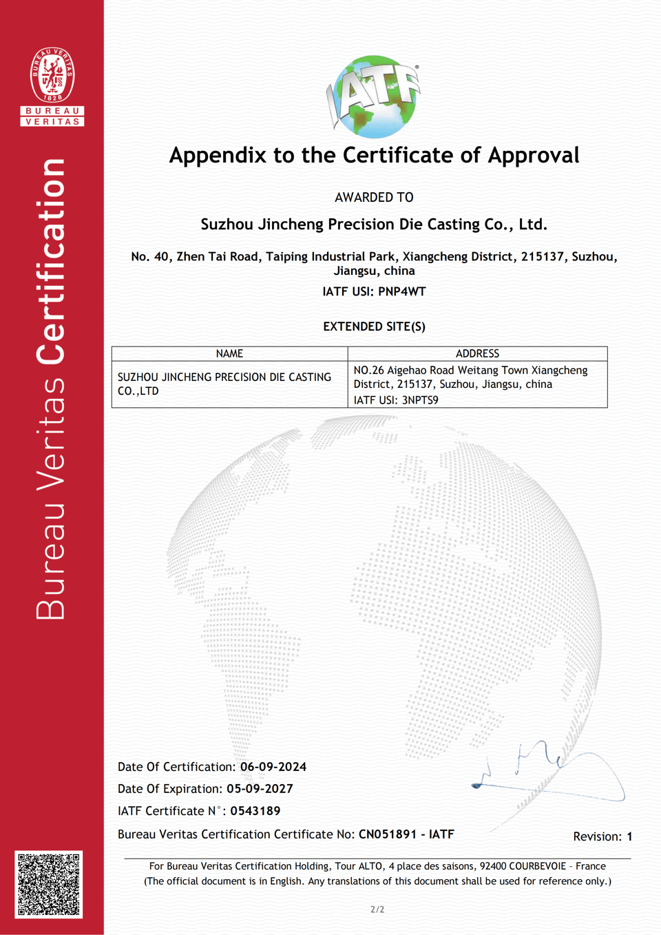 Certificado de distinción corporativa de Jincheng Precision 2
