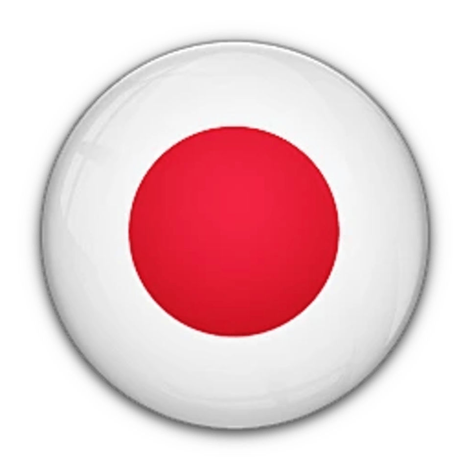 Marcador do Japão