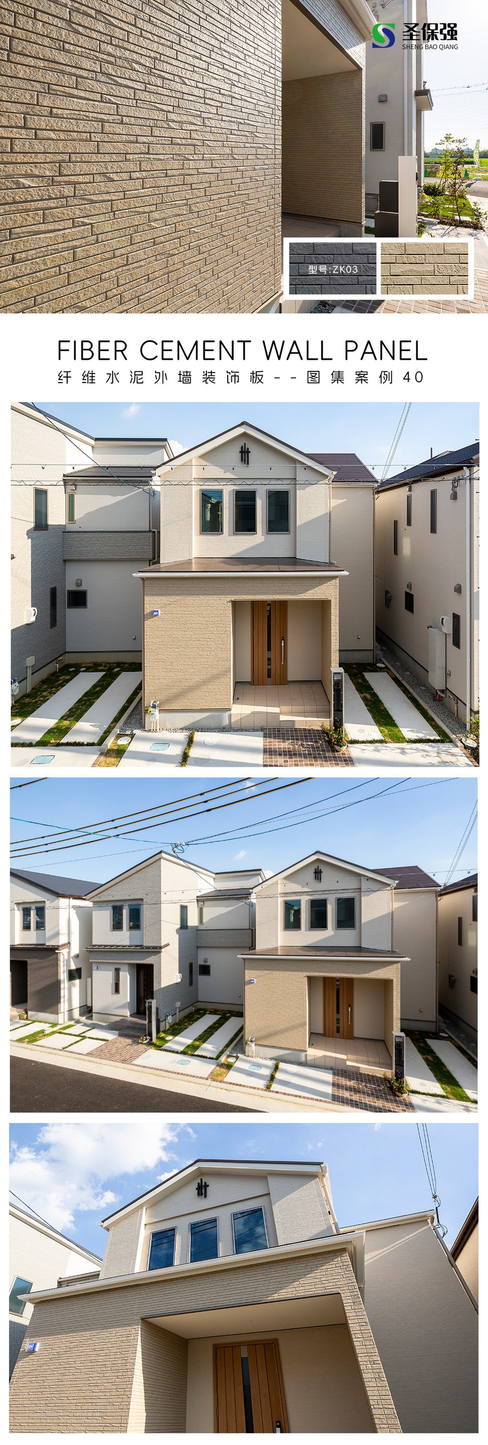 ZK03 案例3.jpg ZK03 案例3.jpg
