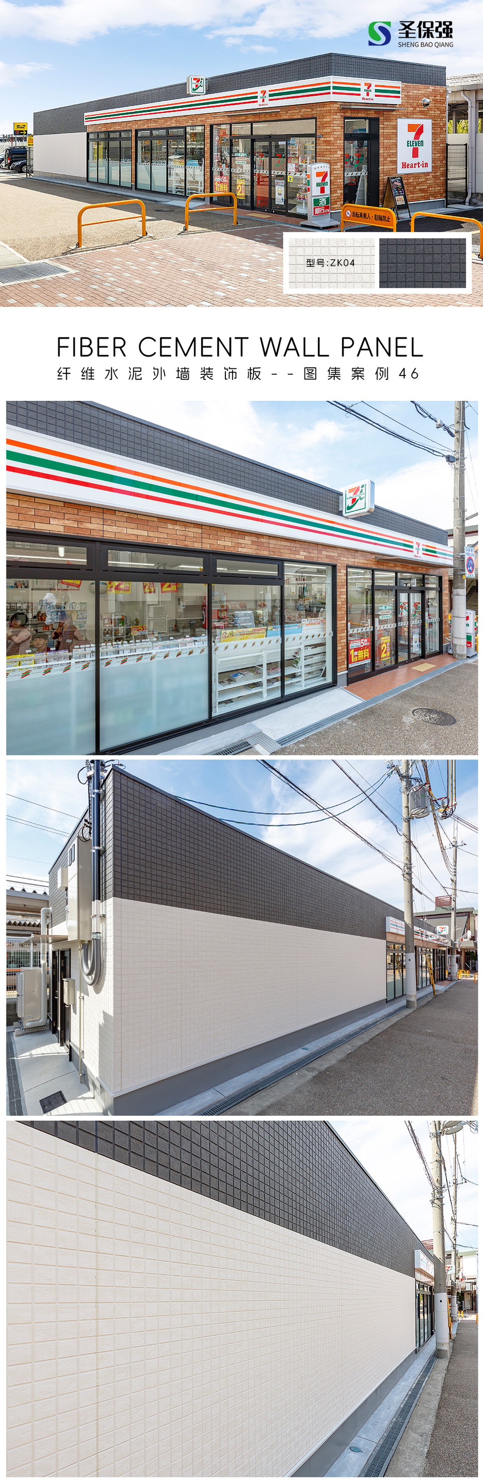 ZK04案例2.jpg ZK04案例2.jpg
