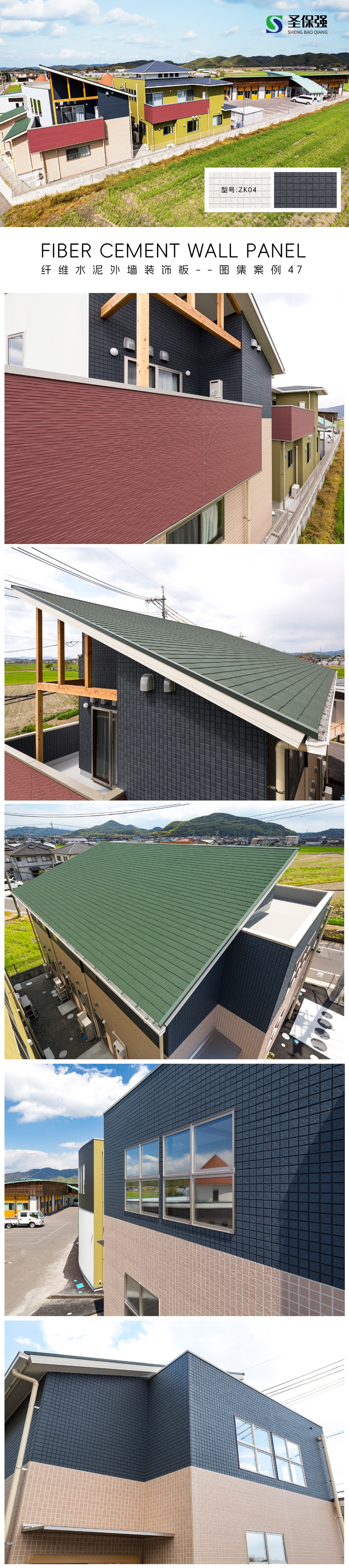 ZK04案例3.jpg ZK04案例3.jpg