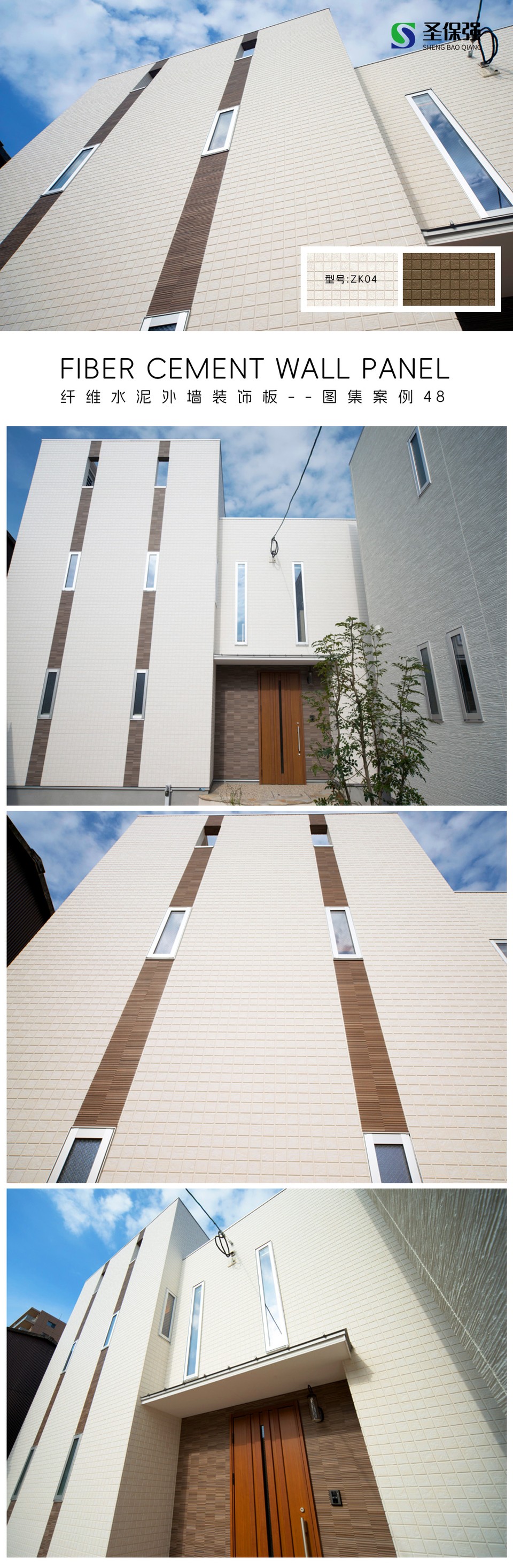 ZK04案例4.jpg ZK04案例4.jpg