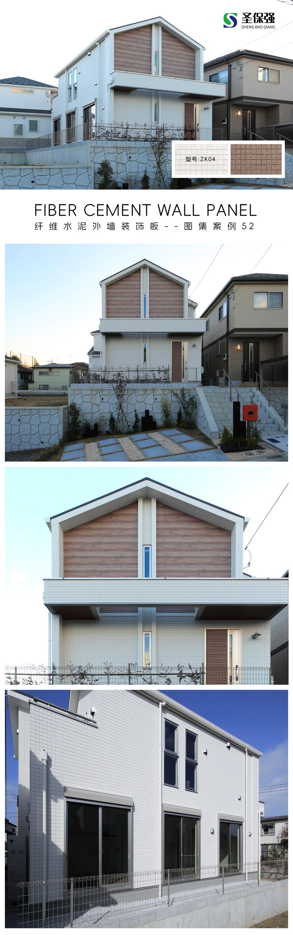 ZK04案例5.jpg ZK04案例5.jpg