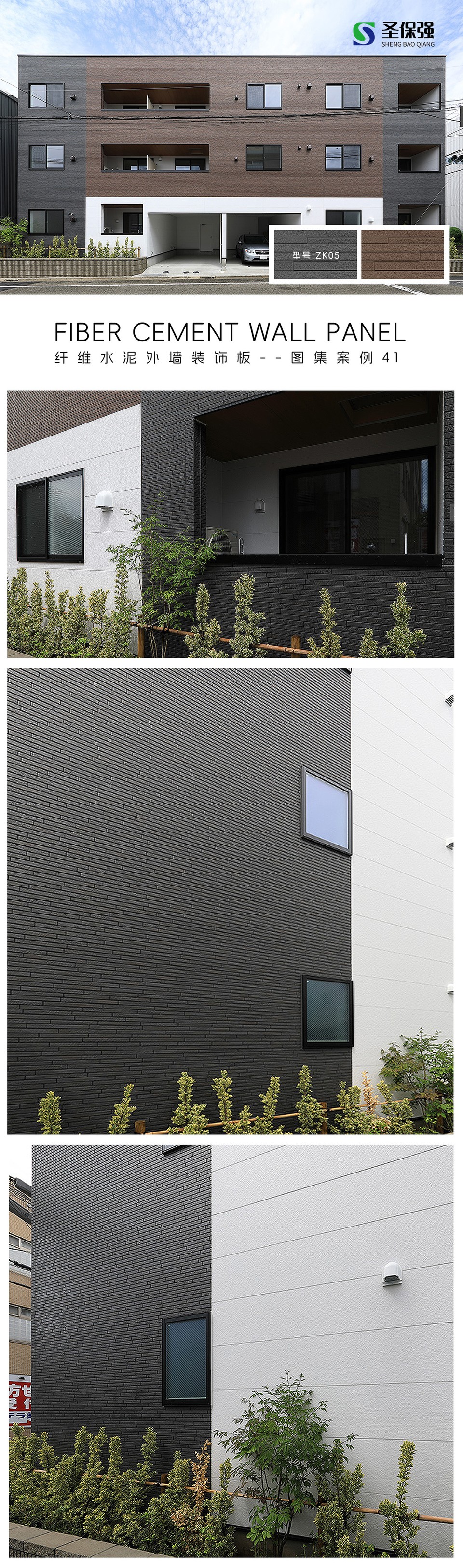 ZK05.jpg