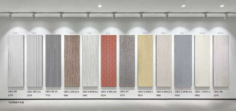 Painel decorativo de parede externa em fibrocimento | Placa de revestimento impermeável para fachada