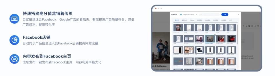 智能内容仓库