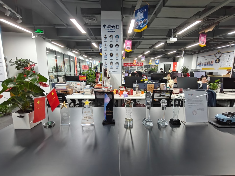 星谷云开放办公区