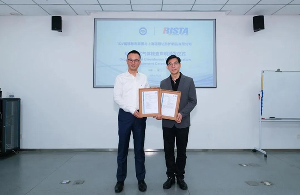 Good news! Shanghai RISTA has been awarded the TÜV Süd’s organization greenhouse gas verification statement.