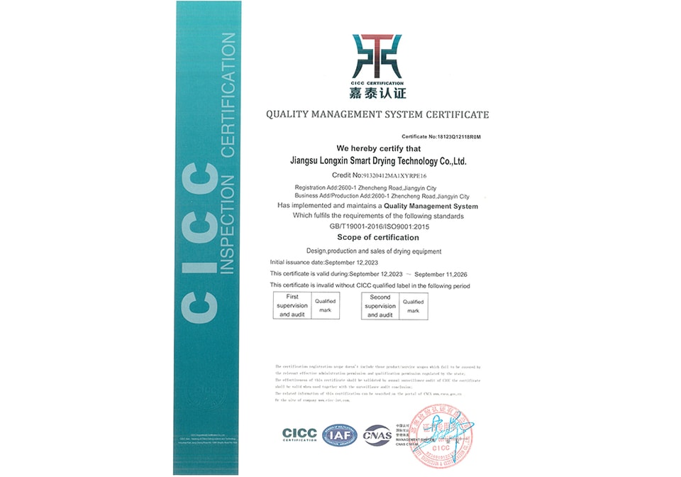 Certificat Changzhou Longxin 13