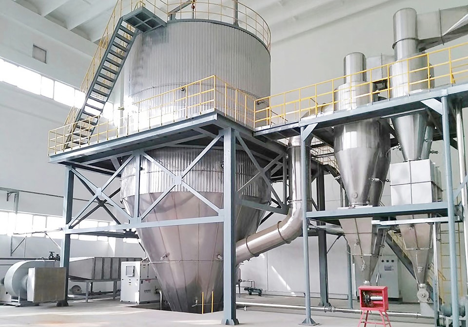 Atomiseur centrifuge à haute vitesse