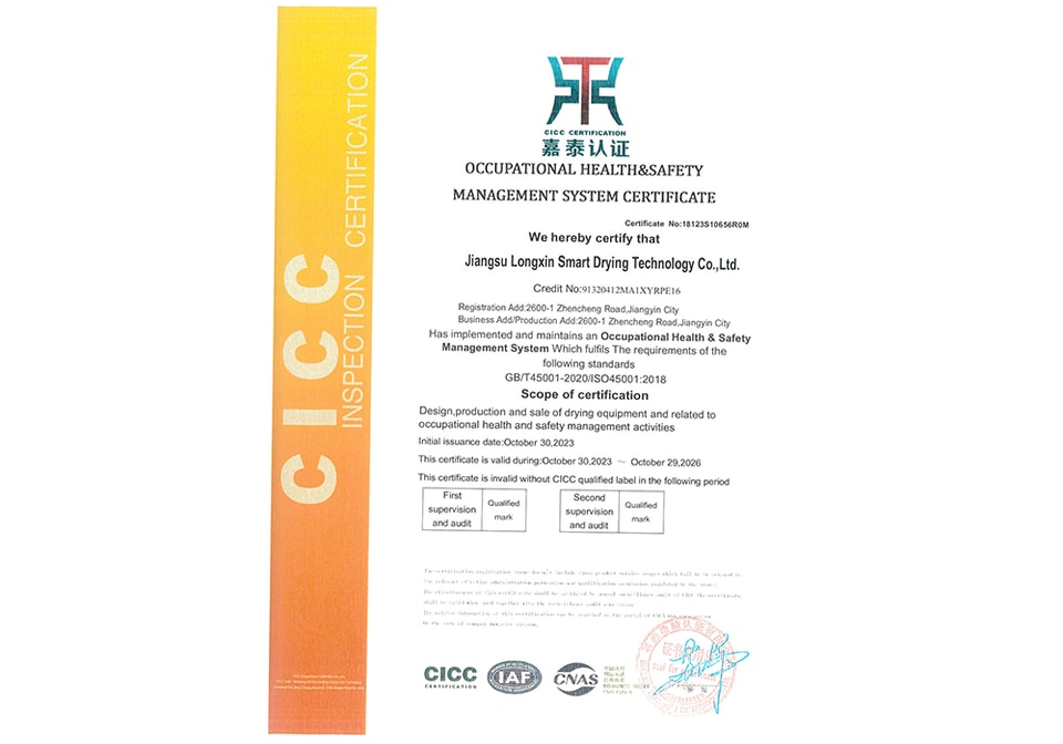 Certificat Changzhou Longxin 11