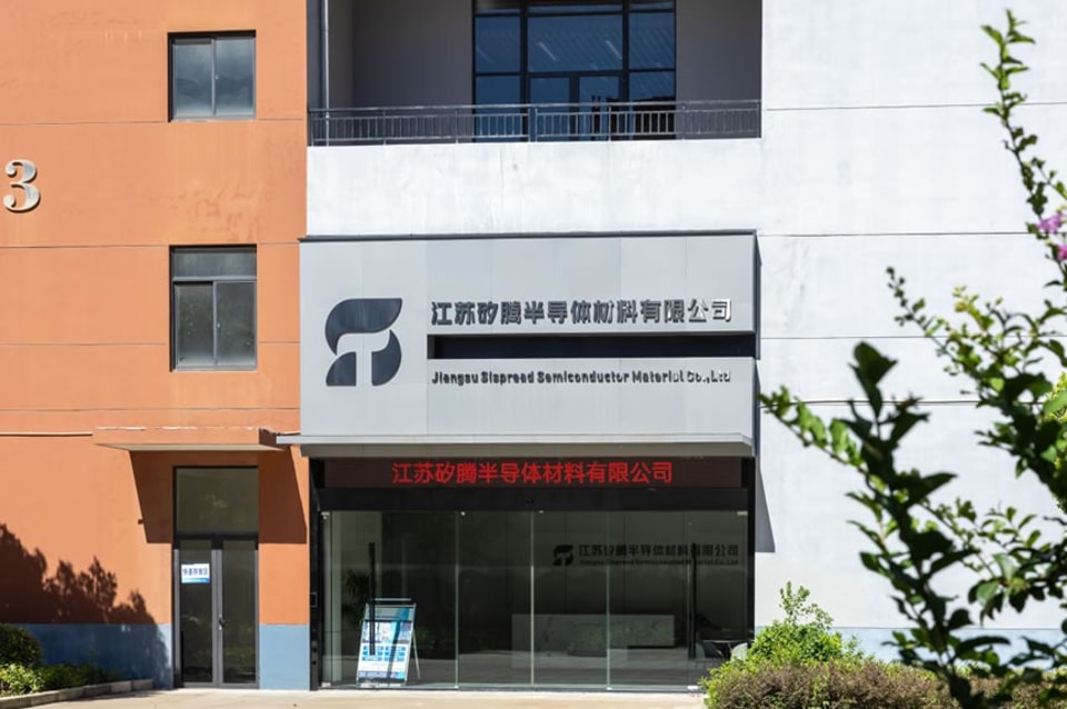 회사 갤러리 5