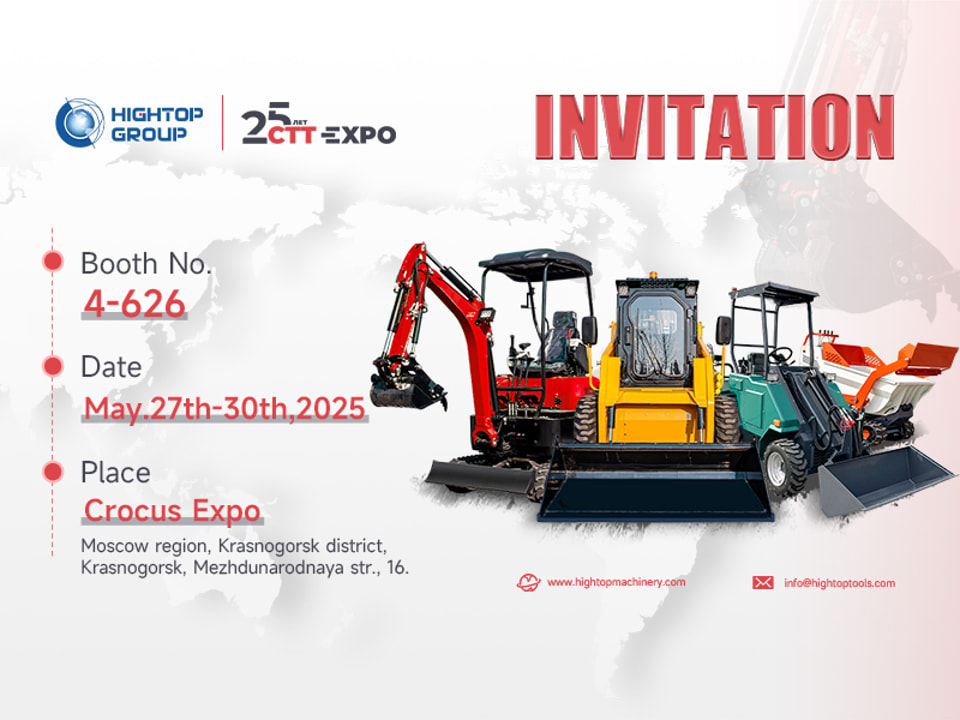 CTT Expo 2025 już wkrótce! Hightop Group czeka w Moskwie na partnerów z całego świata