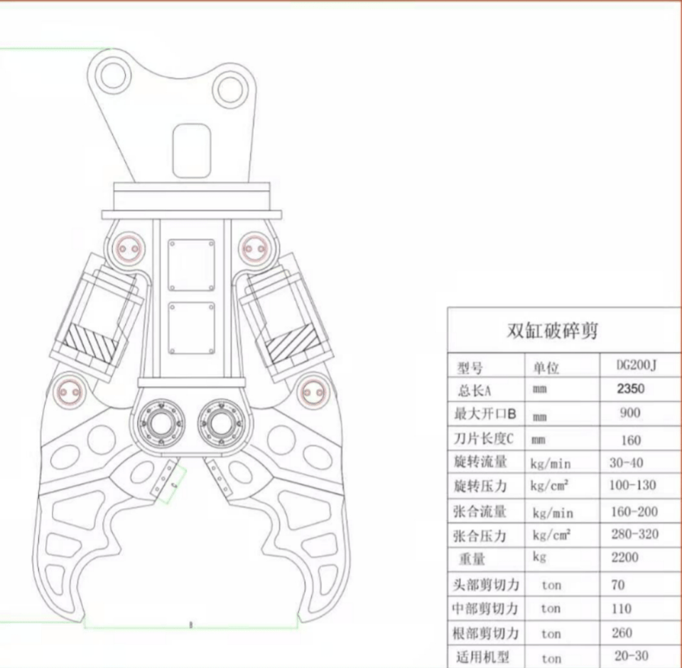 微信图片_20201120133023_8_652.jpg