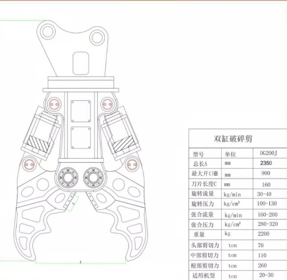 微信图片_20201120133023_8_652.jpg 微信图片_20201120133023_8_652.jpg