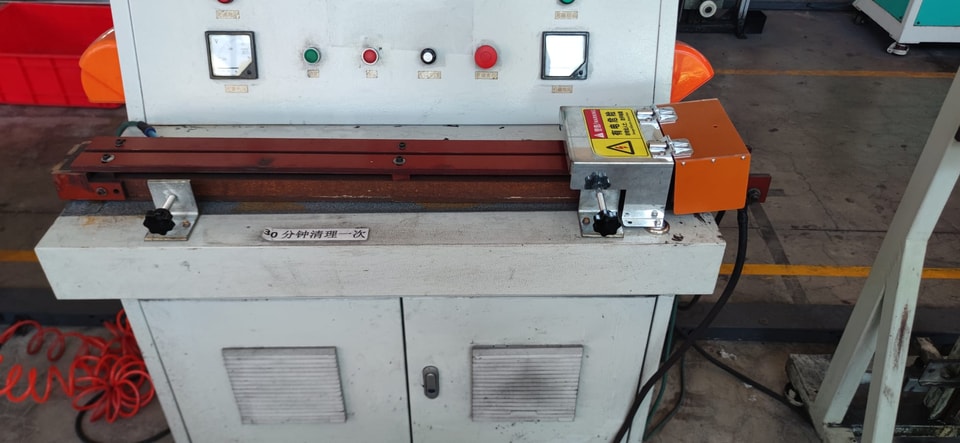 Fábrica de materiais magnéticos HIGA 4