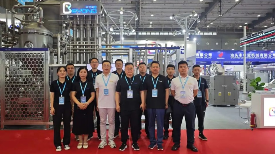 Beyond Machinery tại Hội nghị thường niên lần thứ 30 của Hiệp hội Công nghiệp Sữa Trung Quốc & Triển lãm Công nghệ Sữa Trung Quốc (Quốc tế) 2024