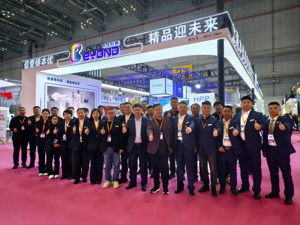 Beyond Machinery tỏa sáng tại FIC2026, thúc đẩy đổi mới ngành phụ gia thực phẩm với 20 năm tích lũy