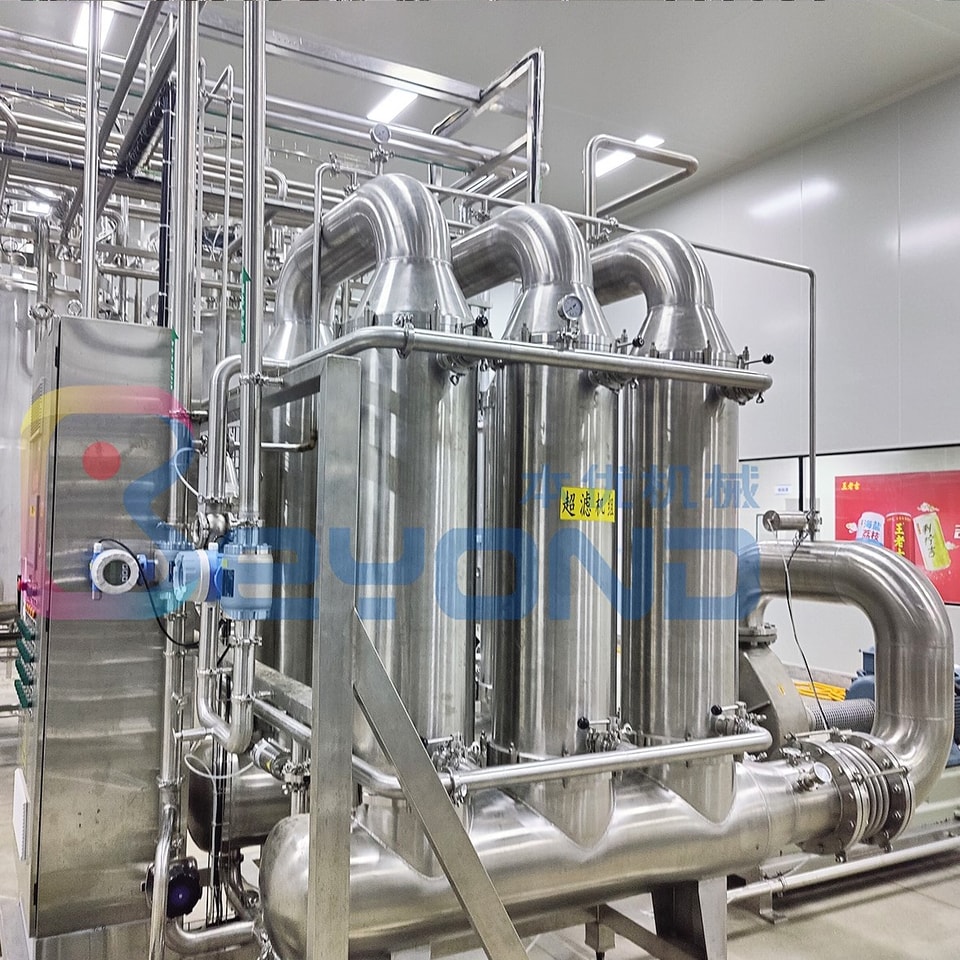 Dây chuyền sản xuất nước ép vải Dây chuyền sản xuất nước ép vải