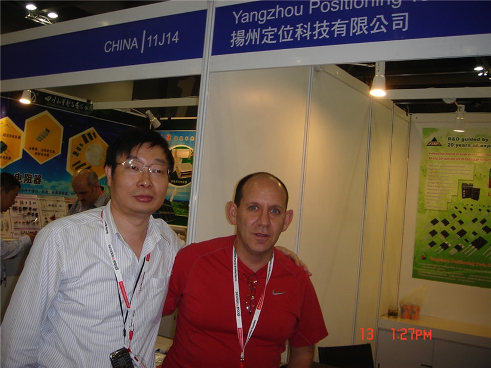HK China Source Show